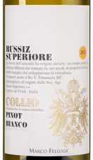 Вино Collio Pinot Bianco, (137369), белое сухое, 2021 г., 0.75 л, Коллио Пино Бьянко цена 5790 рублей