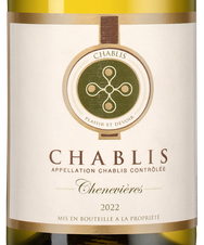 Вино Chablis, (143989), белое сухое, 2022 г., 0.75 л, Шабли цена 5290 рублей