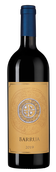Итальянское вино Barrua