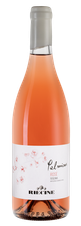 Вино Riecine Rose, (116841), розовое сухое, 2018 г., 0.75 л, Риечине Розе цена 3490 рублей