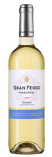 Вино Gran Feudo Moscatel, (130726), белое сухое, 2019 г., 0.75 л, Гран Феудо Москатель цена 1640 рублей