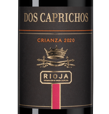 Вино Dos Caprichos Crianza, (147447), красное сухое, 2020 г., 0.75 л, Дос Капричос Крианса цена 1590 рублей