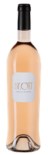 Вино By.Ott, (126672), розовое сухое, 2020 г., 0.75 л, Бай.Отт цена 5490 рублей