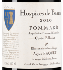 Вино Hospices de Beaune Pommard Cuvee Billardet, (140014), красное сухое, 2010 г., 0.75 л, Оспис де Бон Поммар Кюве Бийарде цена 37490 рублей