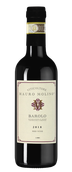 Вино Mauro Molino (Мауро Молино) Barolo