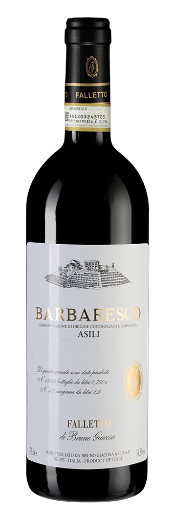 Вино Barbaresco Asili, Bruno Giacosa, 2022, (153892), Италия, Пьемонт, красное, сухое, 0.75 л, Барбареско Азили, цена 77490 рублей