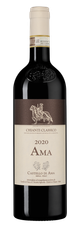 Вино Chianti Classico Ama, (135992), красное сухое, 2020 г., 0.75 л, Кьянти Классико Ама цена 7690 рублей