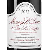 Вино Morey Saint Denis Premier Cru Les Chaffots