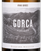 Вино Gorca