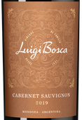 Красное аргентинское  вино Cabernet Sauvignon