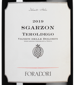 Биодинамическое вино Sgarzon