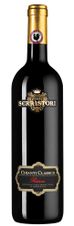 Вино Chianti Classico Riserva, (130339), красное сухое, 2013 г., 0.75 л, Кьянти Классико Ризерва цена 2190 рублей