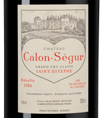 Вина Франции Chateau Calon Segur