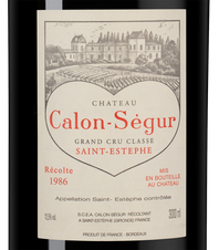 Вино Chateau Calon Segur, (142480), красное сухое, 1986 г., 3 л, Шато Калон Сегюр цена 284990 рублей