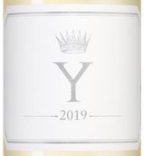 Белые полусухие французские вина "Y" d'Yquem