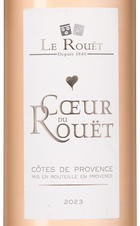 Вино Coeur du Rouet, (147750), розовое сухое, 2023, 0.75 л, Кёр дю Руэ цена 3290 рублей