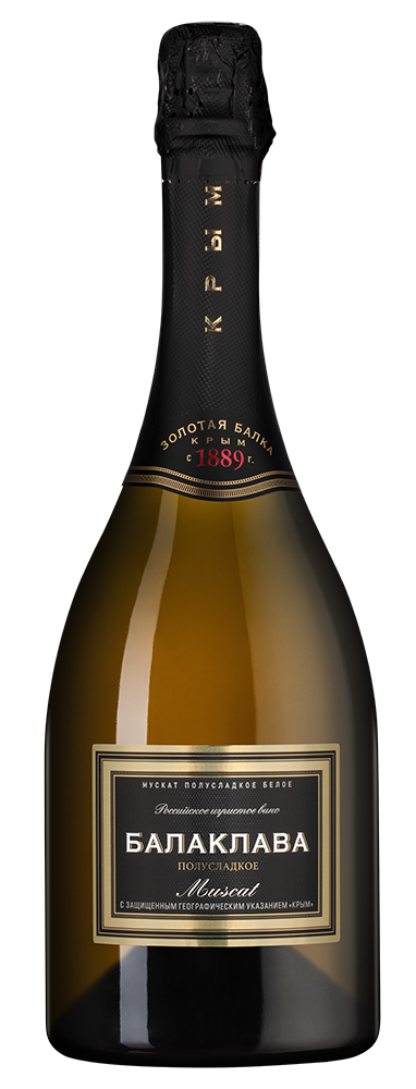 Игристое вино Балаклава Мускат, Золотая Балка, 2023, (151240), Россия, Крым, белое, полусладкое, 0.75 л, Балаклава Мускат, цена 872 рублей