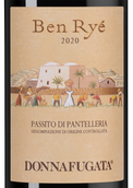 Белые вина Сицилии Ben Rye