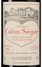 Вино Chateau Calon Segur, (142478), красное сухое, 1998 г., 1.5 л, Шато Калон Сегюр цена 109990 рублей