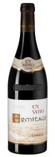 Вино Hermitage Ex-Voto Rouge, (138906), красное сухое, 2012 г., 0.75 л, Эрмитаж Экс-Вото Руж цена 89990 рублей