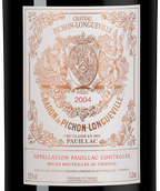 Вино 2004 года урожая Chateau Pichon Baron в подарочной упаковке