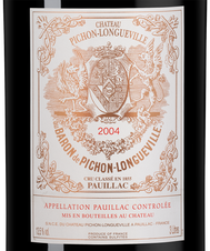 Вино Chateau Pichon Baron в подарочной упаковке, (142569), красное сухое, 2004 г., 3 л, Шато Пишон Барон цена 249990 рублей