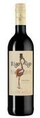 Вино к сыру Rigo Rigo Pinotage