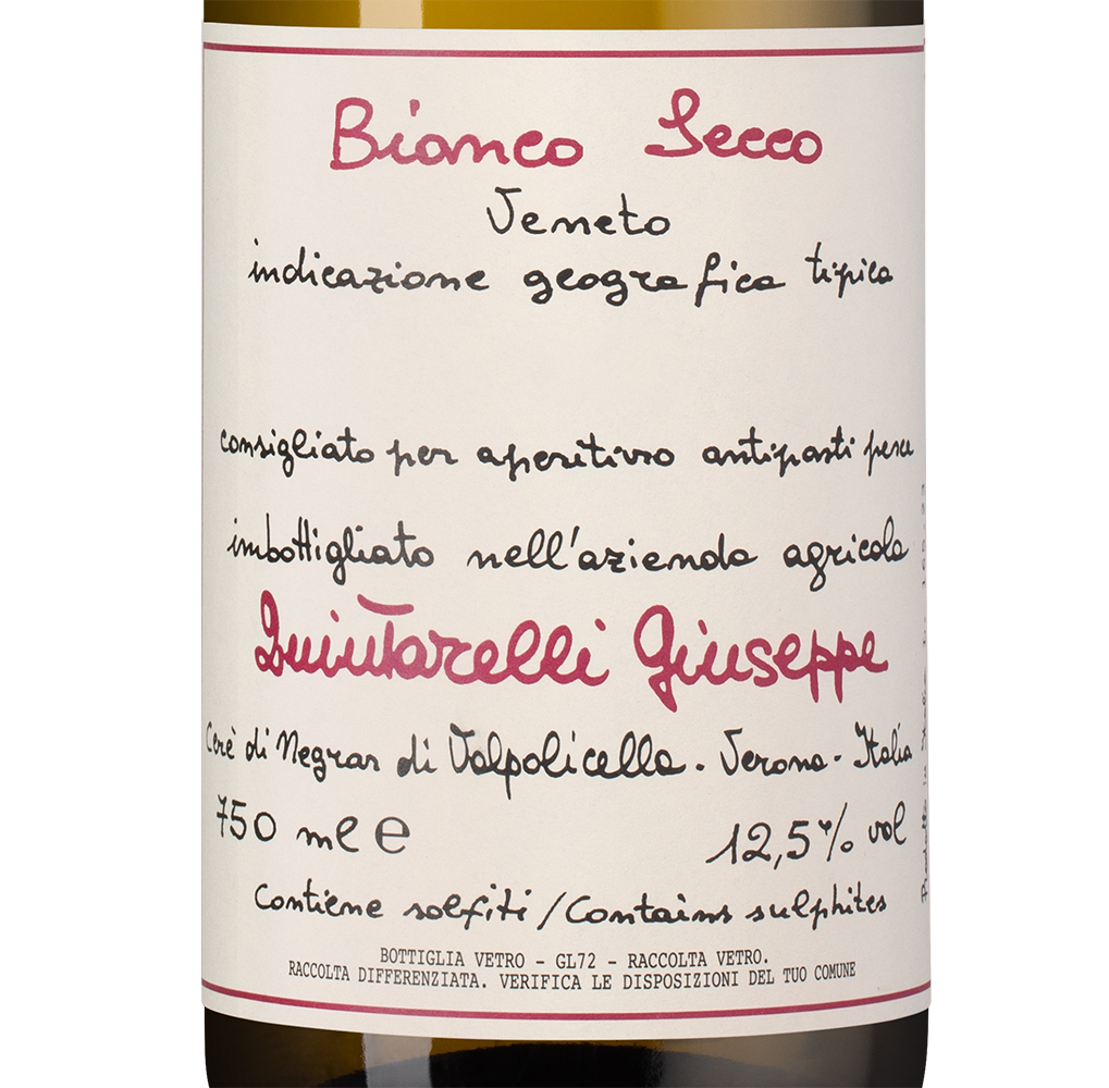 Вино Bianco Secco, Giuseppe Quintarelli, 2023, (152024), Италия, Венето, белое, сухое, 0.75 л, Бьянко Секко, цена 13990 рублей