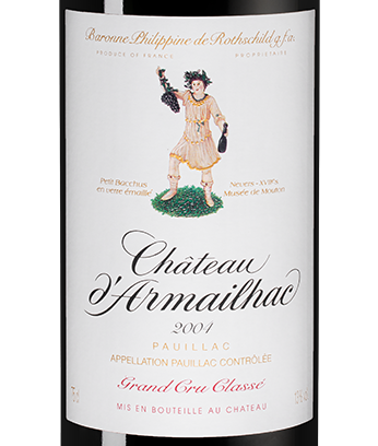 Вино Chateau d'Armailhac (Pauillac), 2004, (146191), Франция, Бордо, красное, сухое, 0.75 л, Шато д'Армайяк, цена 32490 рублей
