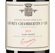Биодинамическое вино Gevrey-Chambertin Premier Cru Capita