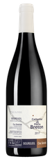 Вино Clos Senechal , (119309), красное сухое, 2017 г., 0.75 л, Кло Сенешаль цена 7790 рублей