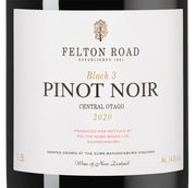Новозеландское красное вино Pinot Noir Block 3