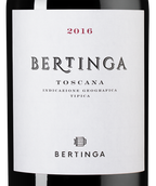Вино Мерло сухое Bertinga в подарочной упаковке
