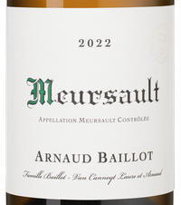 Вино Meursault, (148875), белое сухое, 2022, 0.75 л, Мерсо цена 24990 рублей