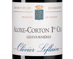 Вино Aloxe-Corton Premier Cru Fournieres, (147101), красное сухое, 2020 г., 0.75 л, Алос-Кортон Премье Крю Фурньер цена 21490 рублей