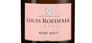 Розовое игристое вино Rose Brut