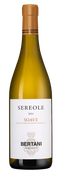 Вино Soave Sereole