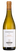 Белое сухое вино из Венето Soave Sereole