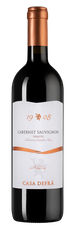 Вино Cabernet Sauvignon, (130977), красное полусухое, 2020 г., 0.75 л, Каберне Совиньон цена 1240 рублей