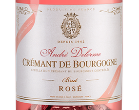 Игристое вино Cremant de Bourgogne Brut Terroir des Fruits Rose, (124027), розовое брют, 0.75 л, Креман де Бургонь Брют Розе цена 2890 рублей