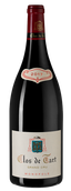 Вина категории Vin de France (VDF) Clos de Tart Grand Cru