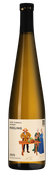 Loco Cimbali Riesling