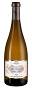 Вино с цитрусовым вкусом Sancerre Blanc La Bourgeoise