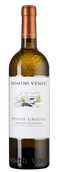 Pinot Grigio