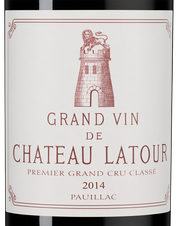 Вино Chateau Latour, (148661), красное сухое, 2014, 0.75 л, Шато Латур цена 194990 рублей