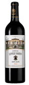 Вино с фиалковым вкусом Chateau Leoville Barton Cru Classe (Saint-Julien)