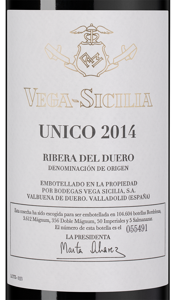 Вино Vega Sicilia Unico, Bodegas Vega Sicilia, 2014, (147922), Испания, Кастилия и Леон, красное, сухое, 0.75 л, Вега Сисилия Унико, цена 109990 рублей