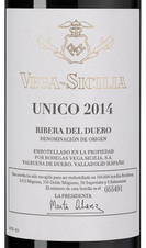 Вино Vega Sicilia Unico, (147922), красное сухое, 2014, 0.75 л, Вега Сисилия Унико цена 97490 рублей