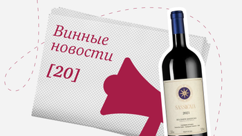 Статья-1200 (58).png