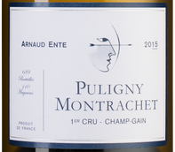 Вино 2015 года урожая Puligny-Montrachet Premier Cru Champ-Gain